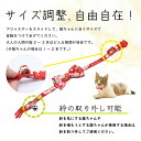 【愛猫名を刻印できるネームプレート付き】 PET PINA 猫 首輪 セーフティバックル 和風 和柄 模様 リボン 鈴 付き 名前入り 首回り 22〜27cm重さ13g【ポスト投函】 3