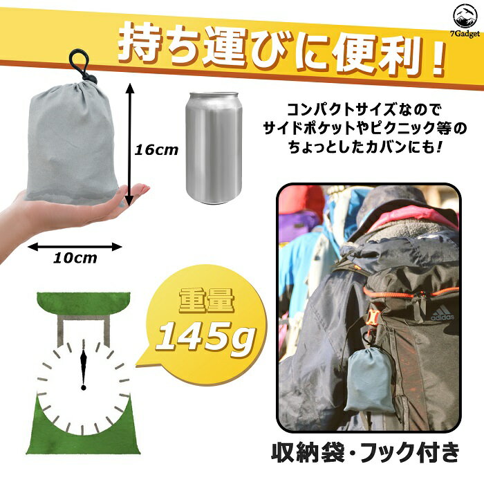 ハンドポンプ式 エアーピロー エア枕 アウトドア キャンプ枕 エアピロー キャンプ用品 車中泊 ソロキャンプ 防災用品 防災用 防災グッズ 登山 軽量 コンパクト 送料無料 全2カラー通販格安セール情報 楽天 通販
