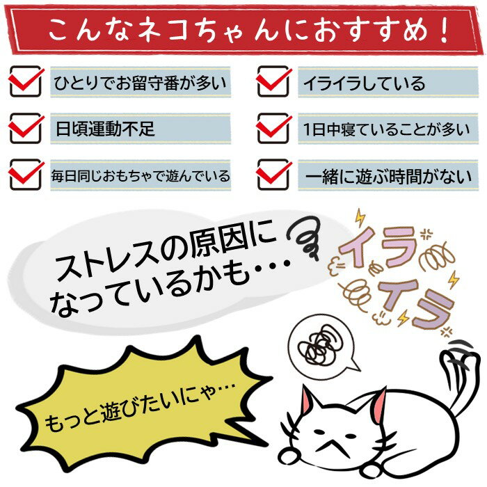 PET PINA 猫 トンネル おもちゃ シャカシャカ キャットトンネル ポンポン付き 折りたたみ式 グレー ブラウン Sサイズ30cm×67cm Mサイズ30cm×130cm【今ならおもちゃ11点セットも付いてくるキャンペーン実施中】 2