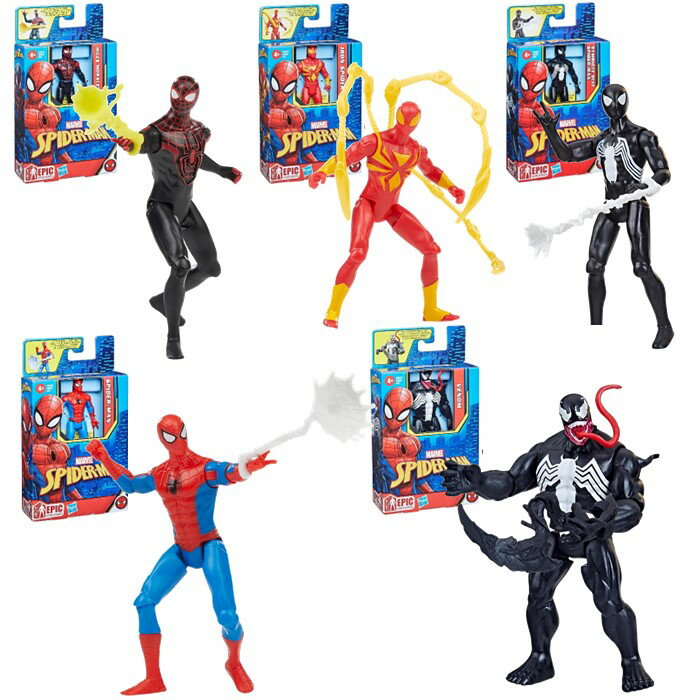 ハズブロ マーベル MARVEL スパイダーマン エピックヒーローシリーズ アクションフィギュア 5体セット 4インチ(10cm) アメコミ ヒーロー ヴィラン おもちゃ 玩具 グッズ 誕生日 クリスマス プレゼント