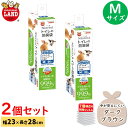 【商品詳細】ニオレスト トイレの防臭袋 1箱90枚入 【2個セット 合計180枚】 約：幅23cm×長さ38cm、厚さ0.02mm 規格: 材質：ポリエチレン等 袋の色：ブラウン 耐冷温度：-20℃ 対象動物: 犬・猫・小動物 品番：ML-424 JAN：4906456576921 イヤな臭いを閉じ込める防臭袋！7層構造の特殊フィルムで臭いを閉じ込め、中が見えにくい結びやすいソフトな袋です。【使用方法・使用上の注意】●袋を開けたままですと、臭いが漏れますので毎回袋を閉じて使用することをおすすめします。 ●中の空気を抜き、防臭袋の口を固く結びます。 ●砂利等で袋に穴が開く場合がありますので、ウンチにティッシュなどをかぶせてご使用ください。 ※防臭袋はトイレに流さないでください。【保管及び取扱上の注意】●本品はペットの排泄物処理を目的とした袋です。その他の目的には使用しないでください。 ●結んだ部分より上の汚れは防臭できません。 ●鋭利なものや突起物を入れたり、ひっかけたりすると破れることがあります。 ●極わずかずつ漏れる匂いがペールに等に溜まると臭いを感じることがあります。感じる臭いには個人差があります。【種類（小動物）】ウサギ ハムスター モルモット フェレット ハリネズミ ネザーランドドワーフ ホーランドロップ ミニうさぎ ロップイヤー ミニレッキス ドワーフロップ 混血うさぎ ライオンラビット アメリカンファジーロップ ライオンドワーフ【適正猫種】アメリカン ショートヘアー ノルウェージャン フォレスト キャット ブリティッシュ ショートヘアー ラグドール ペルシャ メインクーン シャム 全猫種【適正犬種】キャバリア ゴールデン レトリバー シーズー ジャーマンシェパード ダックスフンド チワワ パグ プードル フレンチブルドック ポメラニアン マルチーズ ミニチュア シュナウザー ヨークシャーテリア ラブラドール レトリバー 柴犬 全犬種【製品の仕様・デザインについて】より良い製品への改良の為、予告なく仕様・デザインを変更することがあります。関連商品はこちらマルカン ニオレスト トイレの防臭袋 う...1,517円マルカン ニオレスト トイレの防臭袋 う...3,859円マルカン ニオレスト トイレの防臭袋 う...7,498円マルカン ニオレスト うんちの防臭袋 SS...2,980円マルカン ニオレスト うんちの防臭袋 SS...4,140円マルカン ニオレスト うんちの防臭袋 SS...7,760円マルカン ニオレスト うんちの防臭袋 SS...2,980円マルカン ニオレスト うんちの防臭袋 SS...4,160円マルカン ニオレスト うんちの防臭袋 SS...7,760円マルカン ニオレスト うんちの防臭袋 S ...3,560円マルカン ニオレスト うんちの防臭袋 S ...4,890円マルカン ニオレスト うんちの防臭袋 S ...8,970円大きめサイズ マルカン ニオレスト うん...2,099円大きめサイズ マルカン ニオレスト うん...4,099円大きめサイズ マルカン ニオレスト うん...5,998円大きめサイズ マルカン ニオレスト うん...10,998円大きめサイズ マルカン ニオレスト うん...4,099円大きめサイズ マルカン ニオレスト うん...5,998円大きめサイズ マルカン ニオレスト うん...10,998円