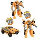 タカラトミー トランスフォーマー ビースト覚醒 BP-01 ビーストパワー バンブルビ— おもちゃ 玩具 【送料無料・沖縄県離島を除く】