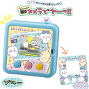 タカラトミー ちいかわ カメラでヤーッ !! ブルー ちいかわ グッズ おもちゃ 玩具 子供 男の子 女の子 誕生日 クリスマス プレゼント ギフト セット(3)