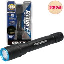 【新品未使用品のアウトレット・訳あり品】 GENTOS ジェントス 懐中電灯 LEDライト 単3電池式 390ルーメン K-FORCEシリーズ ハンディライト