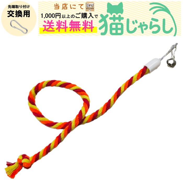 ˤǤⲰ ŷԾŹ㤨PET PINA ǭ 餷   Ҥⷿ  դ  å  ȥ饤 Źˤ1,000߰ʾΤ̵ۡפβǤʤ150ߤˤʤޤ