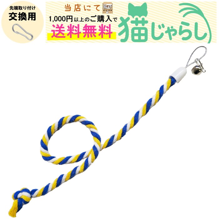 ˤǤⲰ ŷԾŹ㤨PET PINA ǭ 餷   Ҥⷿ  դ ֥롼  ȥ饤 Źˤ1,000߰ʾΤ̵ۡפβǤʤ150ߤˤʤޤ