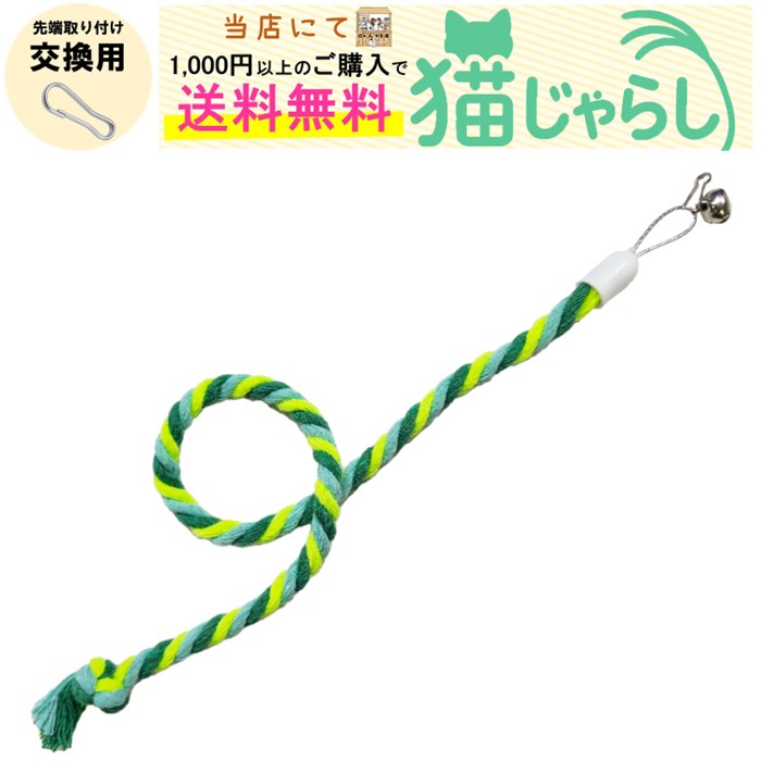 ˤǤⲰ ŷԾŹ㤨PET PINA ǭ 餷   Ҥⷿ  դ ꡼ ȥ饤 Źˤ1,000߰ʾΤ̵ۡפβǤʤ150ߤˤʤޤ