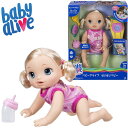 ハスブロ ベビーアライブ はいはいベビー C2688 正規品 Hasbro Baby Alive Baby Go Bye-Bye 子ども 知育玩具 おもちゃ 人形 おままごと 女の子 誕生日 クリスマス プレゼント