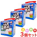 マルカン うんちをポイ 200枚 犬用 お散歩グッズ トイレ ペット用品 犬用品 グッズ 犬用外出用品 ウンチ処理 水に流せる 200枚入り 3個セット 合計6...