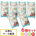 【商品内容】1袋あたり：1.1kg 6個セット特長【ミニマルランド やわらかクリーンマット 小動物用の商品詳細】 ●天然パルプ100％のホワイトマットなので、健康チェックに適した紙よりふんわりしたマットです。 ●更に緑茶のカテキンが消臭効果を発揮。【ミニマルランド やわらかクリーンマット 小動物用の原材料】 バージンパルプ、緑茶成分対象小動物全般（うさぎ、ハムスター、モルモット、チンチラ、デグー、リス、モモンガ、ハリネズミ、フェレット）種類（小動物）ウサギ床材 チンチラ床材 デグー床材 ハムスター床材 ハリネズミ床材 フェレット床材 モモンガ床材 モルモット床材 リス床材【メーカー/ブランド】マルカン ミニマルランド【原産国】日本お問い合わせについて商品の不明点につきましては、下記にお問い合わせください。 株式会社マルカン　マルカン事業部　お客様相談室 TEL：072－931－0345関連商品はこちらマルカン ウサギケージ うさぎのカンタ...8,690円～11,180円マルカン 口に入っても無害な天然成分 ...2,680円うさぎ おもちゃ ストレス解消 発散 噛...1,498円うさぎ おもちゃ ストレス解消 発散 噛...1,699円マルカン うさぎ用 拭くだけ簡単 ボディ...1,000円マルカン うさぎ用 拭くだけ簡単 ボディ...1,200円マルカン うさぎ ペレット グルテンフリ...1,880円ミニマルランド やさしいペーパーマット...1,980円ミニマルランド やさしいペーパーマット...2,880円ミニマルランド やさしいペーパーマット...3,699円ミニマルランド 増量中 やわらかクリー...2,318円ミニマルランド 増量中 やわらかクリー...3,180円ミニマルランド 増量中 やわらかクリー...3,980円ミニマルランド 増量中 やわらかクリー...4,755円バスサンド ハムスター 用 砂遊び 砂浴...2,060円バスサンド ハムスター 用 砂遊び 砂浴...4,580円うさぎ わら マット うたた寝わらマット...1,999円うさぎ わら マット うたた寝わらマット...2,699円