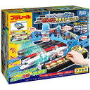 タカラトミー プラレール ピカッとシグナル ! GOGO発車ステーション