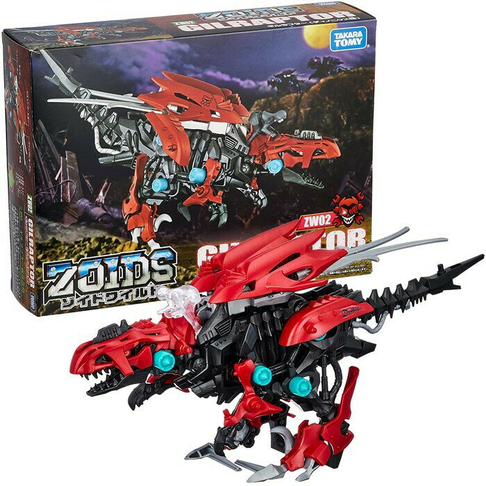 ZOIDS ゾイドワイルド キャノンブル ＆ ナックルコング ＆ ガノンタス ＆ バズートル その他全10種セット おもちゃ 送料無料