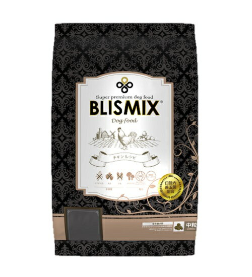 ブリスミックス　ドッグ　チキン　中粒　13.6kg