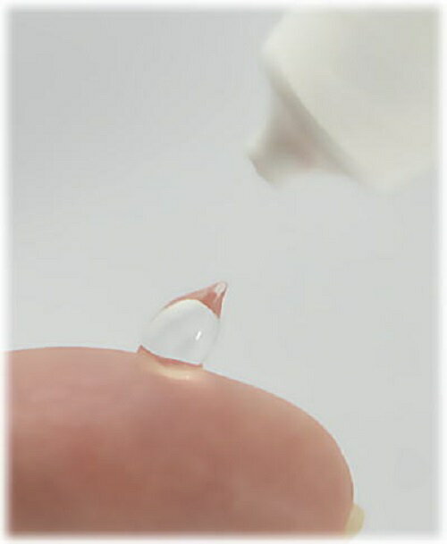 アーガイルディッシュアクアセラム50ml