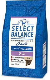 セレクトバランス　アダルト　ラム　小粒　3kg×2袋セット(プレゼント付き)