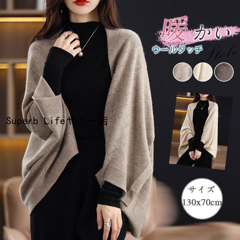 ���硼�� ������ ��ǥ����� �ݥ���� ���ȡ��� ������� ��Ƚ ̵�� ������ ����ץ� ���ݤ� �Ҥ��ݤ� �����ץ����� �ޥե顼 �������