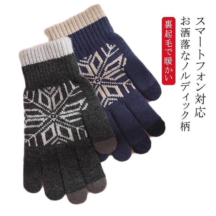 ※実寸はメジャー採寸の為、若干の誤差が生じる場合があります。