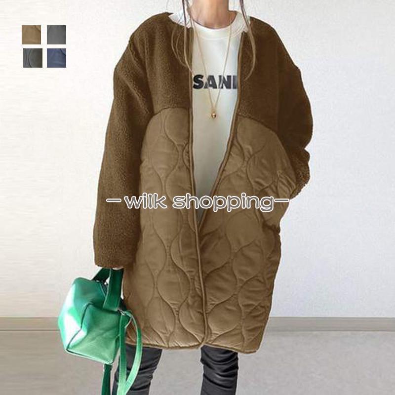 キルティングコート 中綿 レディース コート 中綿コート 冬 キルティング 無地 防寒コート カーディガン アウター 秋 ブラック トレンド ドッキング