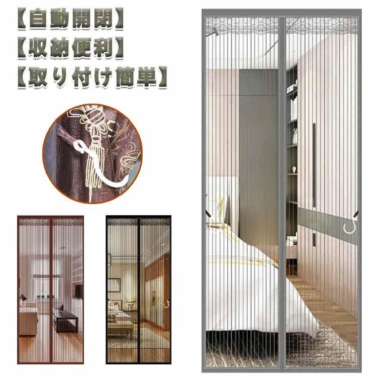 80*200cm 80*205cm 80*210cm 85*190cm 85*195cm 85*200cm 85*205cm 85*210cm 85*215cm 85*220cm 90*190cm 90*195cm 90*200cm 90*205cm 90*210cm 90*215cm 90*220cm 90*230cm 90*240cm
