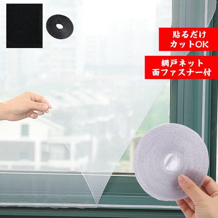 150cm×130cm