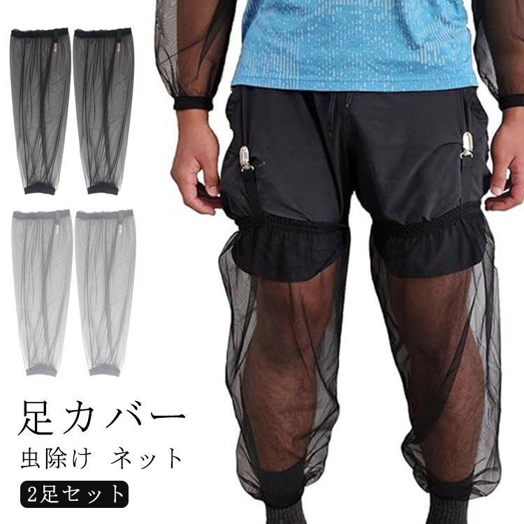 サイズ：24*45cm 26*50cm 28*55cm 30*60cm 30*80cm