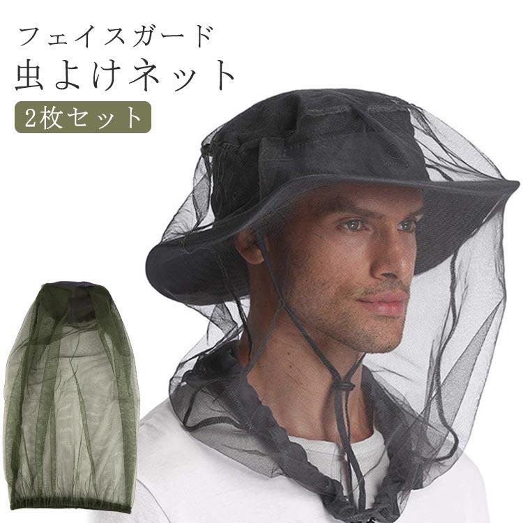 サイズ：F