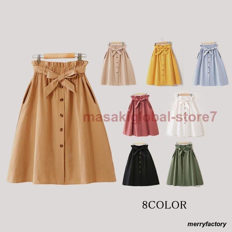スカート ひざ丈 フレアスカート レディース 膝丈 Aライン ミモレ丈 ミディアム丈 春 夏 ナチュラル 着やせ