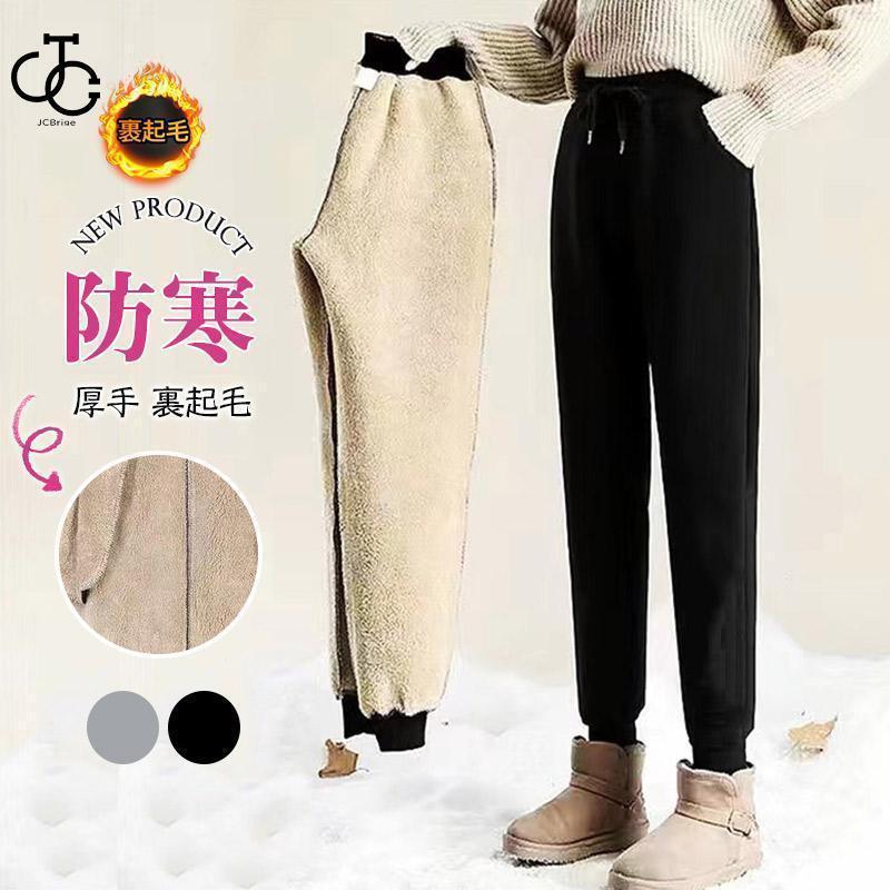 商品詳細カラー:/ブラック/グレー/サイズ:/M/L/XL/2XL/3XL/4XL/5XL/美脚での楽ちんパンツ暖パンが登場！裏地に裏起毛加工を施し毛布にくるまれたような抜群の暖かさを発揮してくれ、真冬の寒さの中でも快適に過ごせて機能的。長...