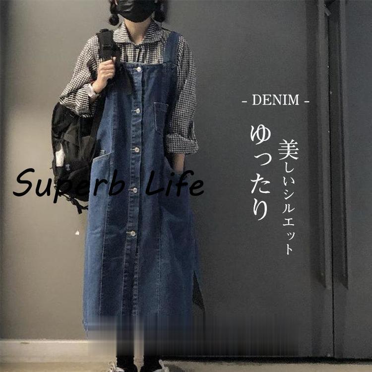 サロペット デニム オーバーオール レディース サロペットスカート ワンピース オールインワン キャミワンピ デニムスカート 大きいサイズ