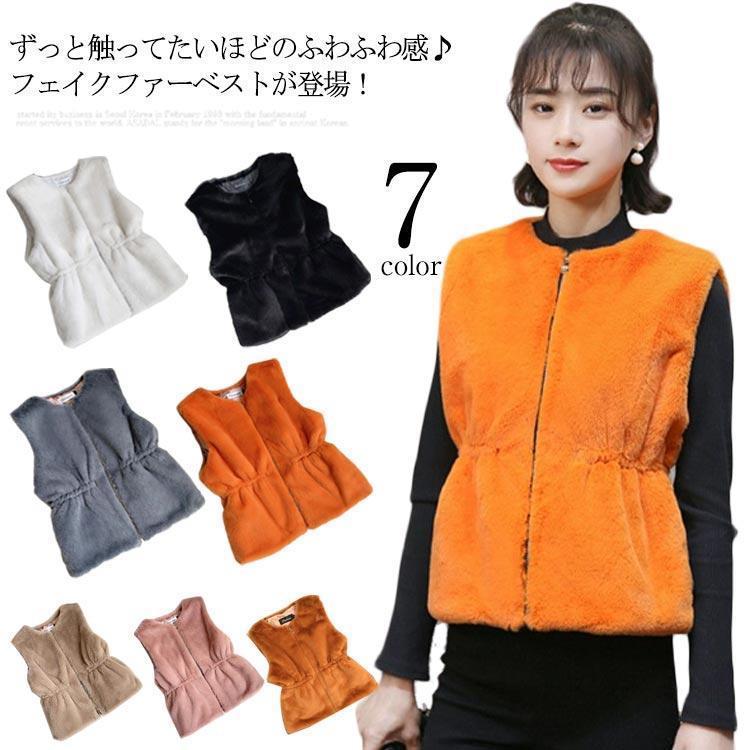 樂天商城 - フェイクファー ベスト フリースベスト レディース 40代 秋服 モコモコ ふわふわ 秋 冬 暖かい ショート丈 フェイクファー アウター ベスト ジ