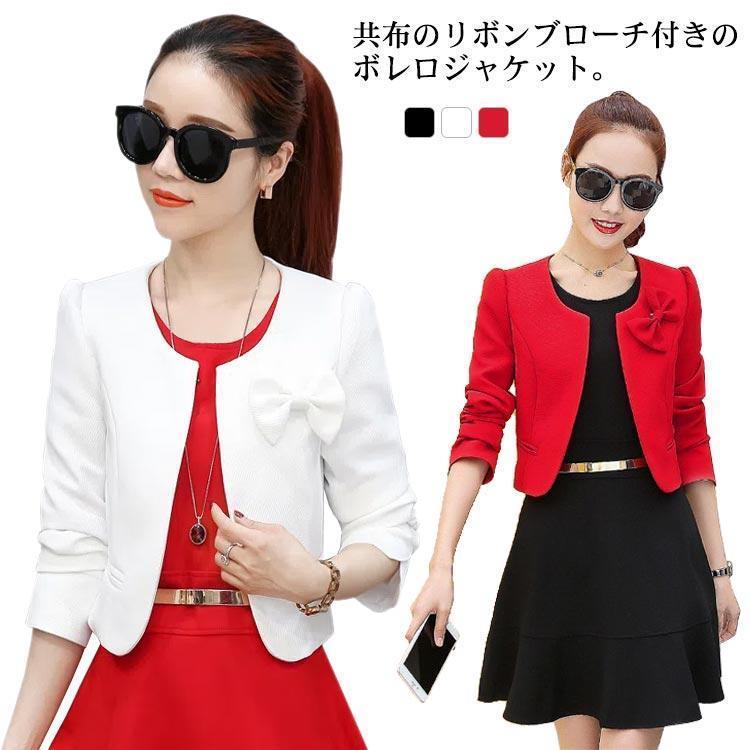 【S】着丈42cm 肩幅33cm バスト84cm 袖丈59cm【M】着丈42cm 肩幅34cm バスト88cm 袖丈60cm【L】着丈43cm 肩幅35cm バスト92cm 袖丈61cm【XL】着丈43cm 肩幅36cm バスト96cm 袖丈62cm【2XL】着丈44cm 肩幅37cm バスト100cm 袖丈63cm【3XL】着丈44cm 肩幅38cm バスト104cm 袖丈64cm