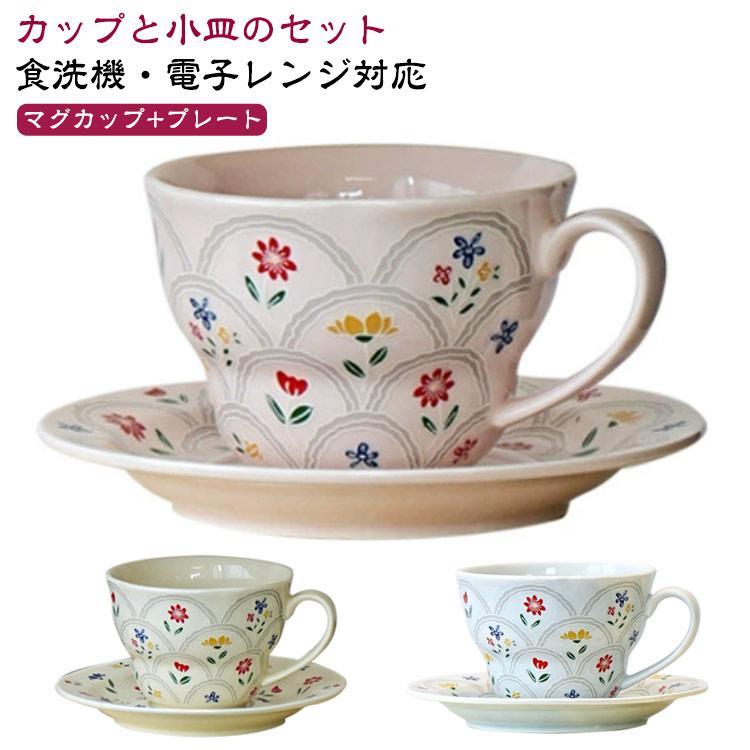※商品のサイズは手作業で測定させて頂いておりますので、若干の誤差があります。※材質の特性上、寸法に若干の誤差が生じることがございます。※食器洗浄・乾燥機OK 電子レンジ使用可食器洗い機で洗浄する際に、摩擦や高温によって剥がれる可能性がございますので、ご了承ください。非常に美しく精巧な商品でございますので、手洗いをお勧めいたします。