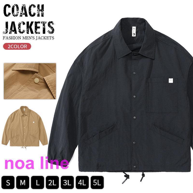 コーチジャケット メンズ ビルバン アメリカンワーク ブルゾン アウター アメカジ ワークス アウトドア ストリート おしゃれ ツイル