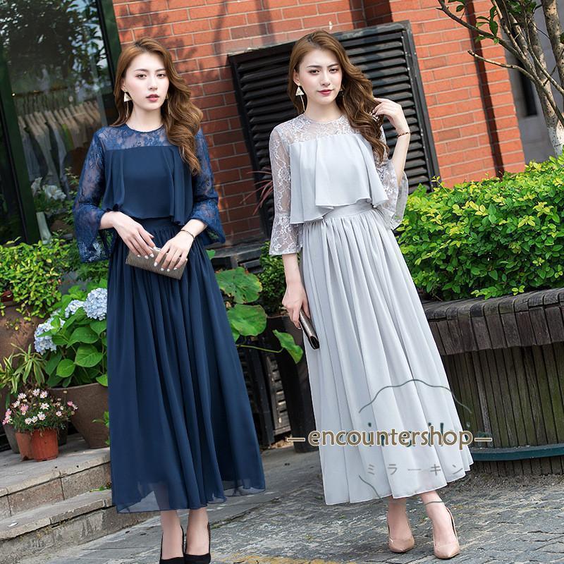 �ѡ��ƥ����ɥ쥹 �뺧�� ���ԡ��� �ɥ쥹 ��² µ���� ���󥰾� ���� �ե����ޥ�ɥ쥹 �礭�������� �� �� �� �� 20�� 30�� 40�� 50�� 6...