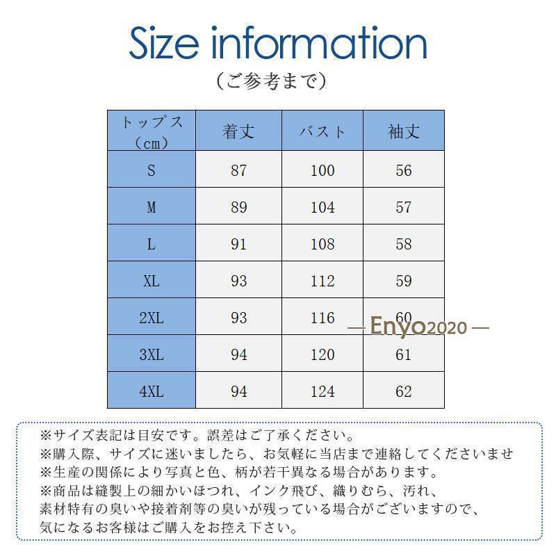 ニャンワークショップのモッズコート レディース ミリタリーコート 裏ボア ロング丈 ウエスト調節可能 中綿コート アウター 厚手 暖かい オシャレ カジュアル 秋冬｜アングル3