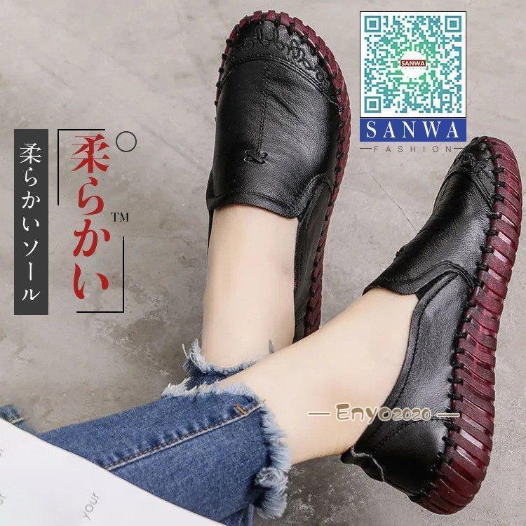Curling - パンプス　レディース革靴　女性　フラット　春夏秋冬　オールシーズン　牛革 本革　疲れない　履きやすい　 革靴　シューズ　歩きやすい　 婦人靴