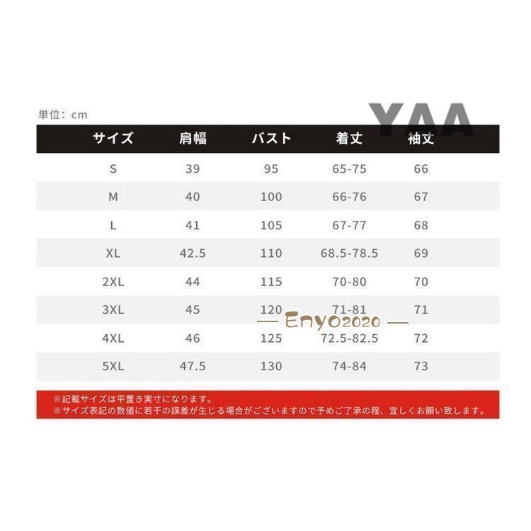 レディース フリース ロングコート ボアコート もこもこ 暖かい フード付き 厚手 ...