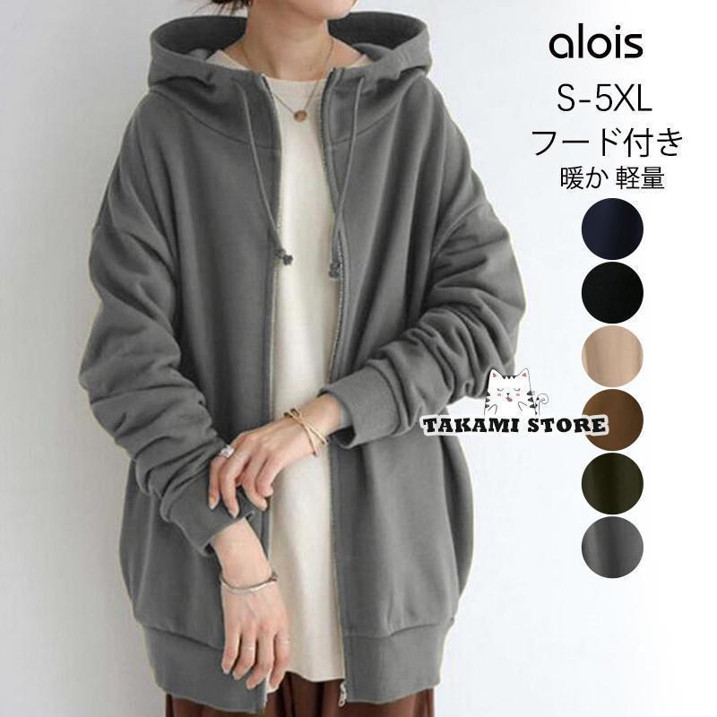 �ѡ����� ��ǥ����� ���󥰥ѡ����� �������� ���󥰾� ��ä��� ΢���� ���ä��� �ȥåץ� ̵�� ���� ���åץ��å� �礭�������� �̶� ����ץ�