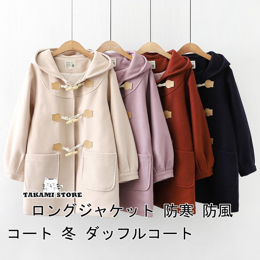 素材：ポリエステルの学院風デザイン、秋冬の定番