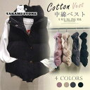 ベスト ダウン風ベスト 中綿ベスト ダウン レディース アウター トップス 厚手 大きいサイズ 暖かい 防風防寒 撥水加工 防寒着