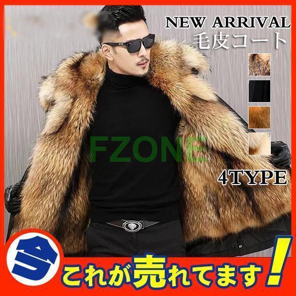 饳 ե   󥰥 󥰾 ադ ɴ ե եե ΢ܥ ä 鴶  