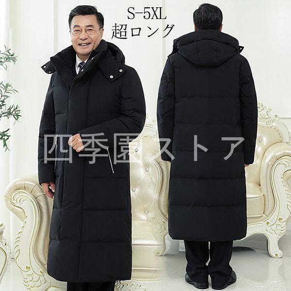 Ķ󥰥 󥳡  礭 ߥǥॳ Ȥ     ա ɴ » 