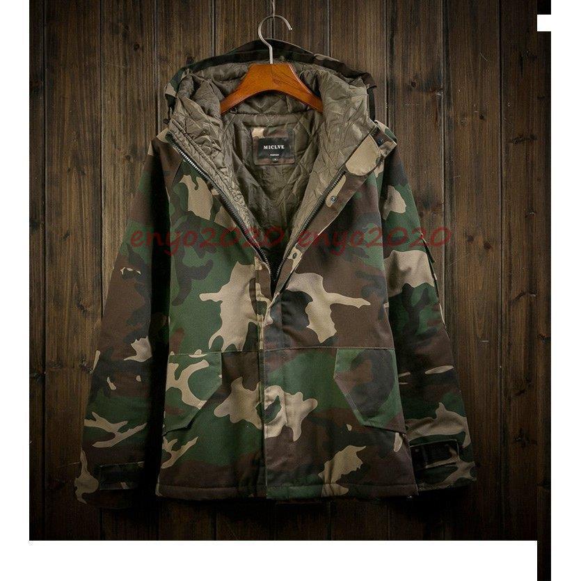 メンズ マウンテンパーカー 中綿入り 迷彩柄 冬用 暖かい レディース ショート丈 中綿 コート 防寒着 男女兼用 厚手 ミリタリー 防寒 冬 アウター