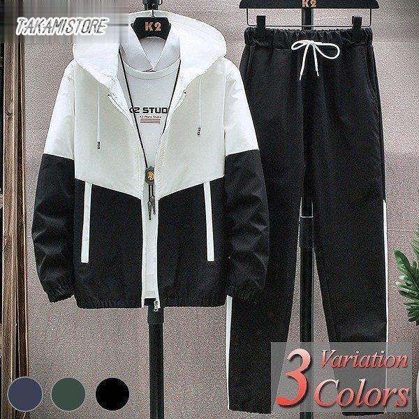 セットアップ メンズ 長袖 春 秋 冬 上下 セット パーカー パンツ スウェット ベロア ジャージ 部屋着 大きいサイズ 3L 4L 小さいサイズ XS SS ジップアップ