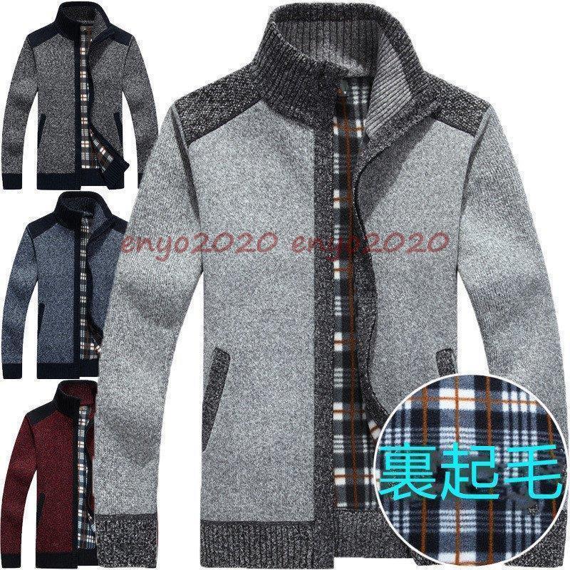 樂天商城 - ニット セーター メンズ 立ち襟 ハーフジップ ニット 新作 30代 40代 2021 冬 秋 無地 シンプル ビジネス オフィス 長袖 男性 プロディガル あったか