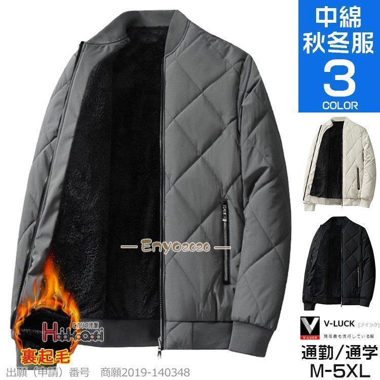 ���� ��� �ܥ��֥륾�� ΢���� �ӥ��ͥ������� �����С� �������� �� �� ���ä��� �ɴ� ������