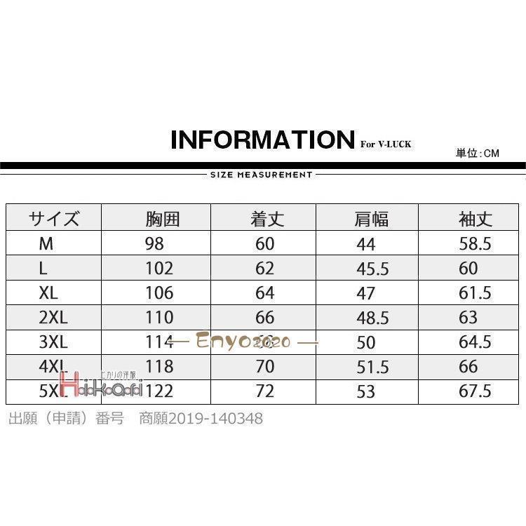 父の日　中綿 メンズ ボアブルゾン 裏起毛 ビジネスコート ジャンバー アウター 秋...