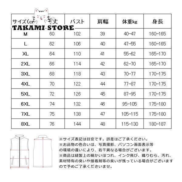 ニャンワークショップの父の日　中綿ベスト ダウンベスト メンズ 冬 中綿ダウン アウター キルティング 立襟 アウトドア ベスト 大きいサイズ ファッション 厚手袖なし｜アングル3