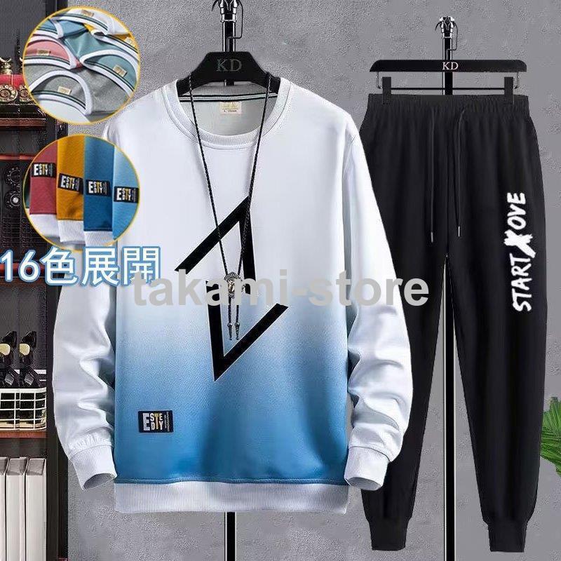 ���åȥ��å� ��� ������� ���㡼�� �������å� �����奢�� ��ǥ����� Ĺµ �ѡ����� �����å� �岼 �ѥ�� �岼���å� �礭�������� �� �� �� 20...