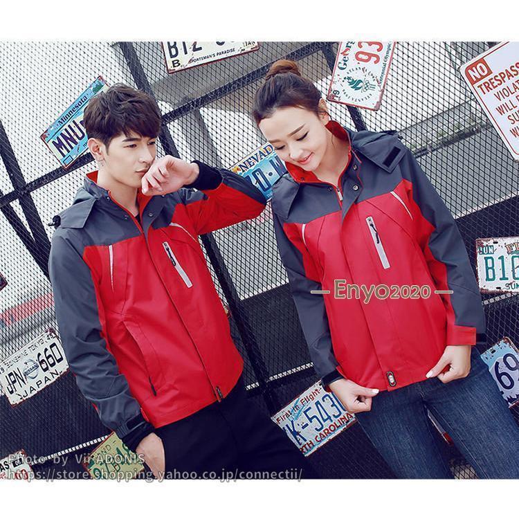 メンズ レディース 2点入り 中綿入りコート アウトドアウェア 裏起毛 レッキングウェア 冬用 作業 ...